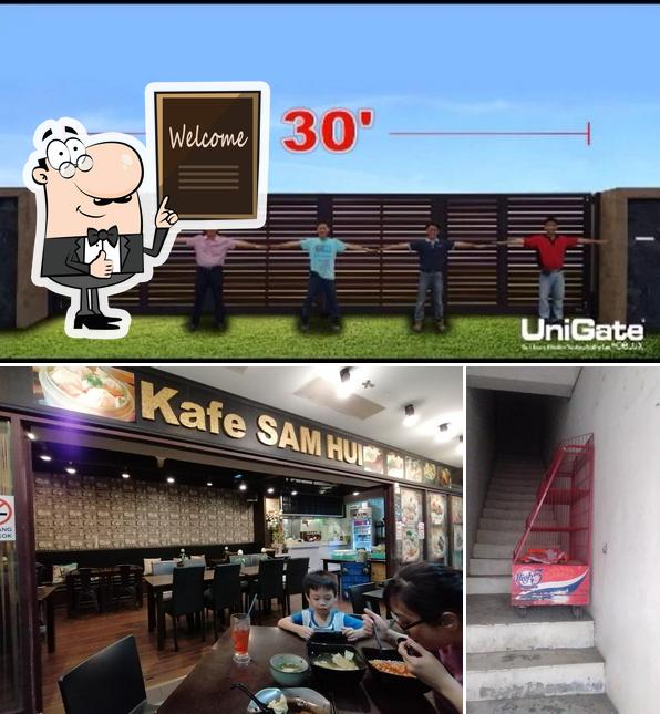 Sam Hui Cafe