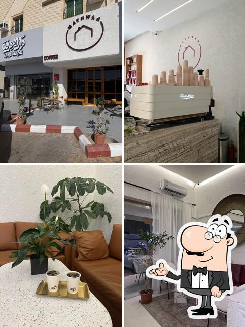 كوفي مثوى - coffee mathwaa