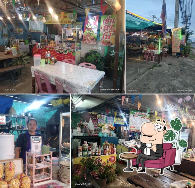 ครัวรุ่งทิพย์มะเกลือใหม่Byศรีนวล