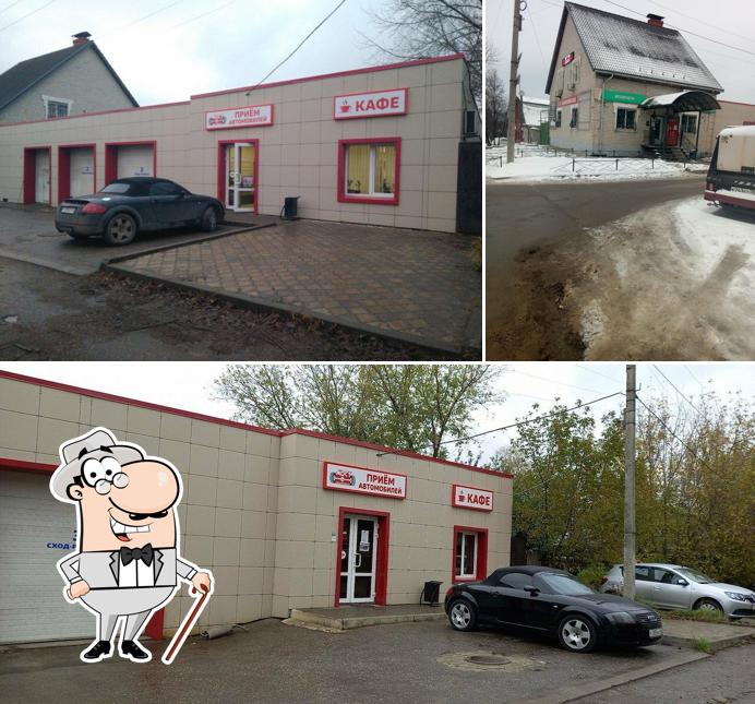 Кафе