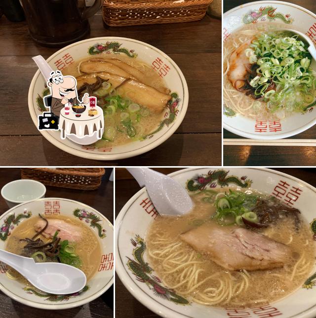 Hakata Dragon Ramen Otakara Branch