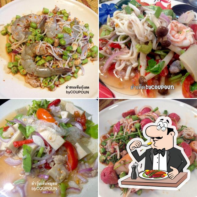 ขนมจีนป้าไพ เจ้าเก่าจร้า