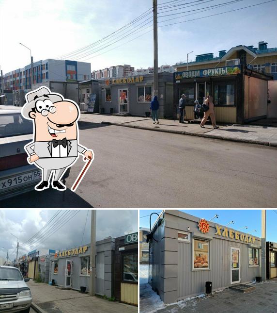 Хлебодар