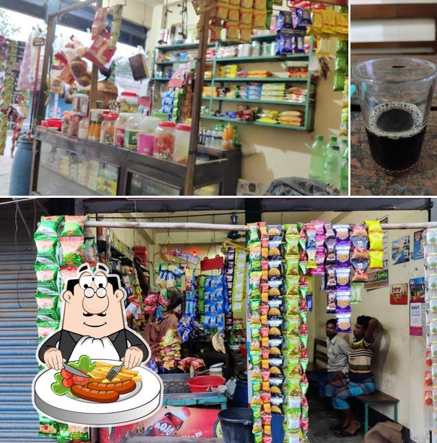 MIM Tea Store