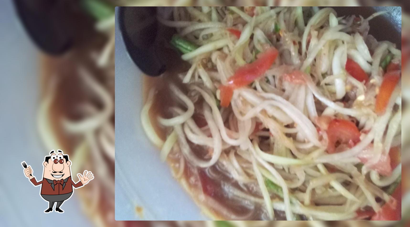 ร้าน"เย็นวาน"ของเก่าเล่าอาหาร