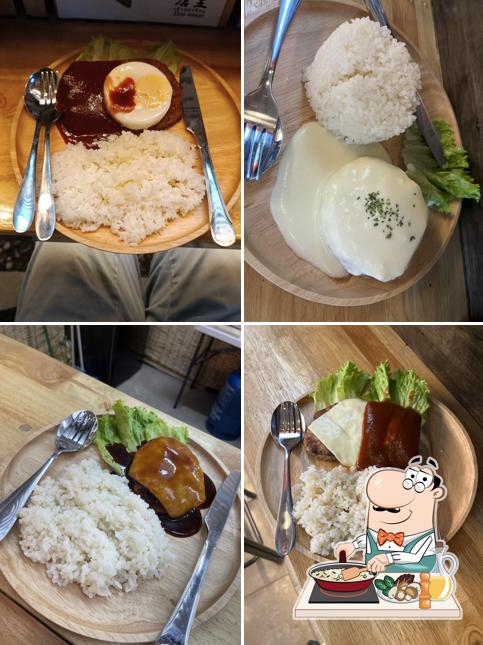 はんばぁぐ桜 (Sakura Hamburg Steak)