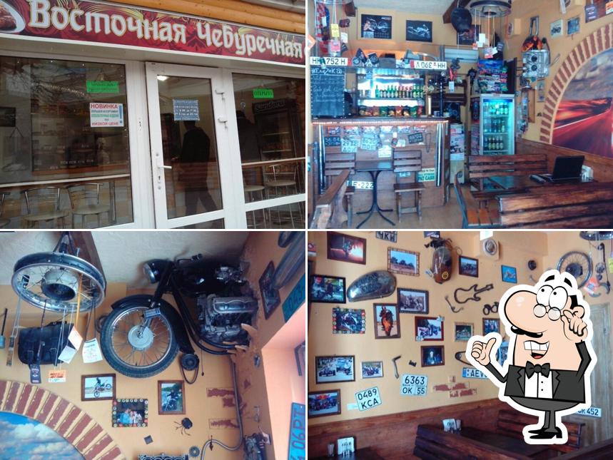 пивной бар Железяка