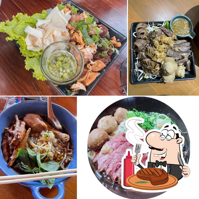 ครัวบ้าน ตากะอู๋