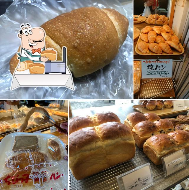コッペ東京堂