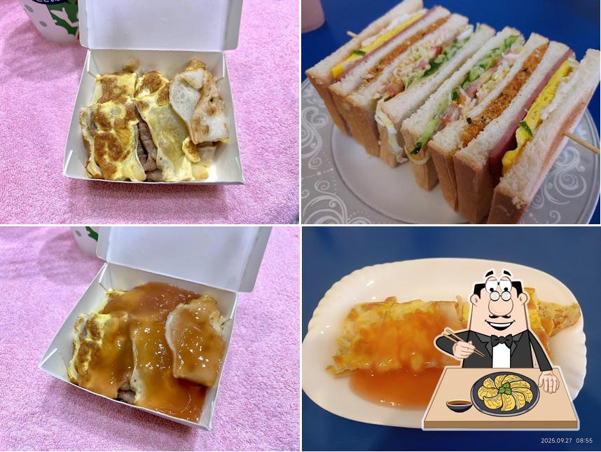 Wu Guo Ju Jiang Breakfast Restaurant