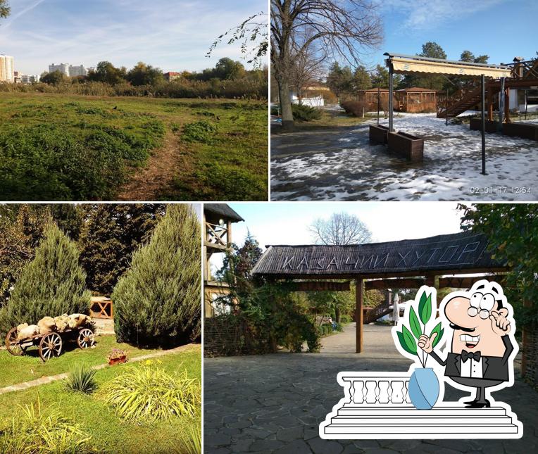 Внешнее оформление "Казачьего Хутора"