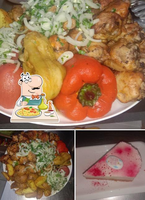 Мандарин