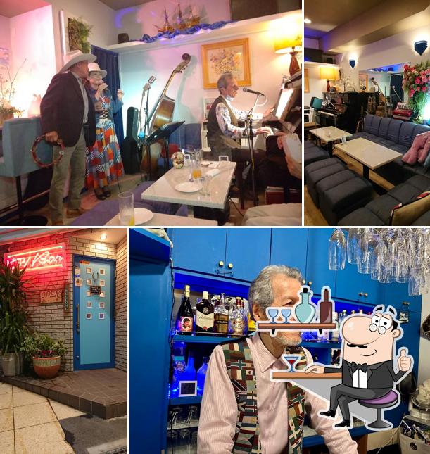 Piano cafe bar T&G