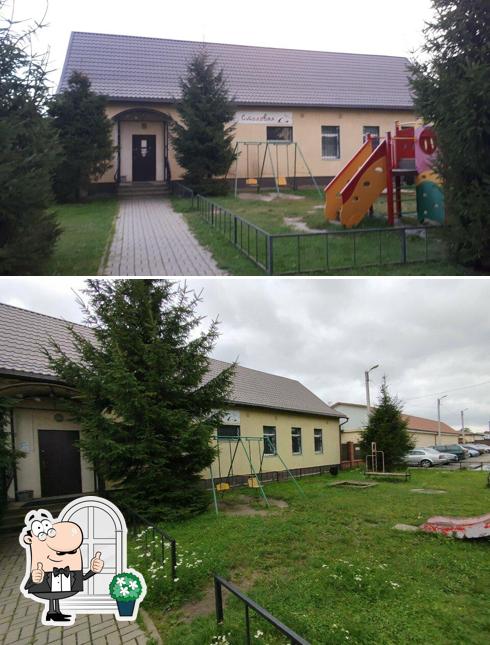 Столовая Лукойл
