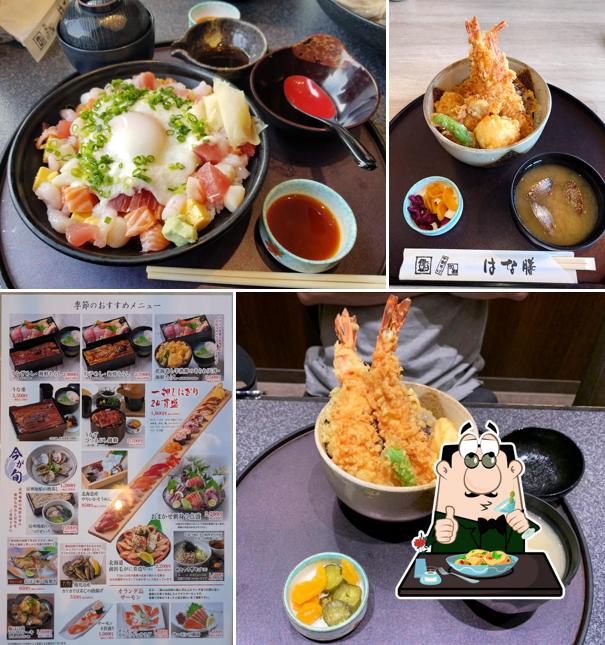Hanazen Chiba Newtown Ten
