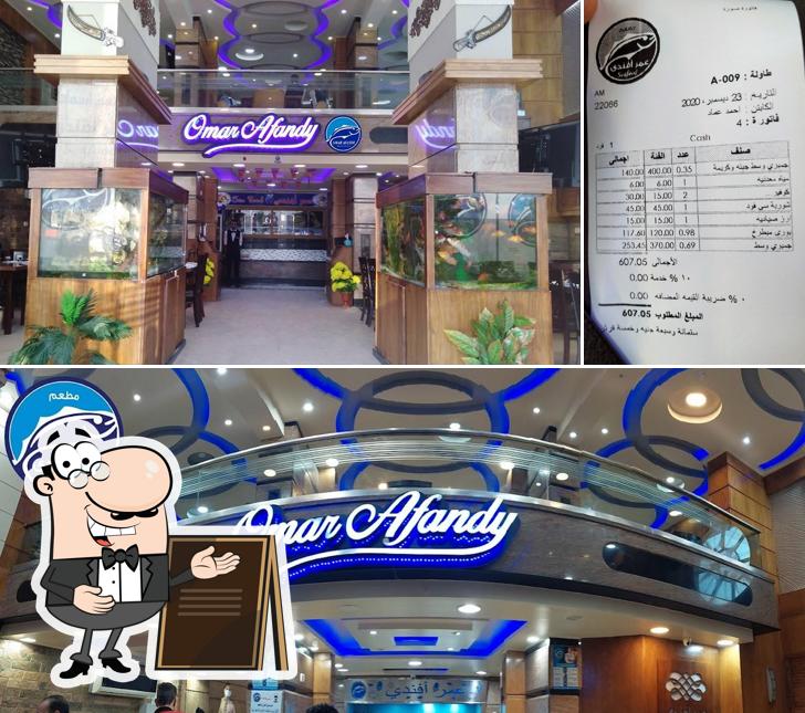 Omar Afandy Seafood - مطعم عمر افندى