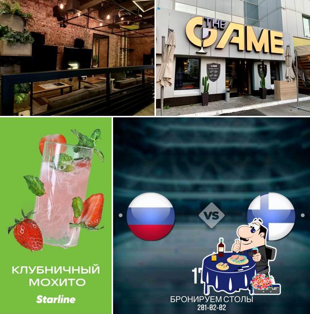 Сашими в "The Game"