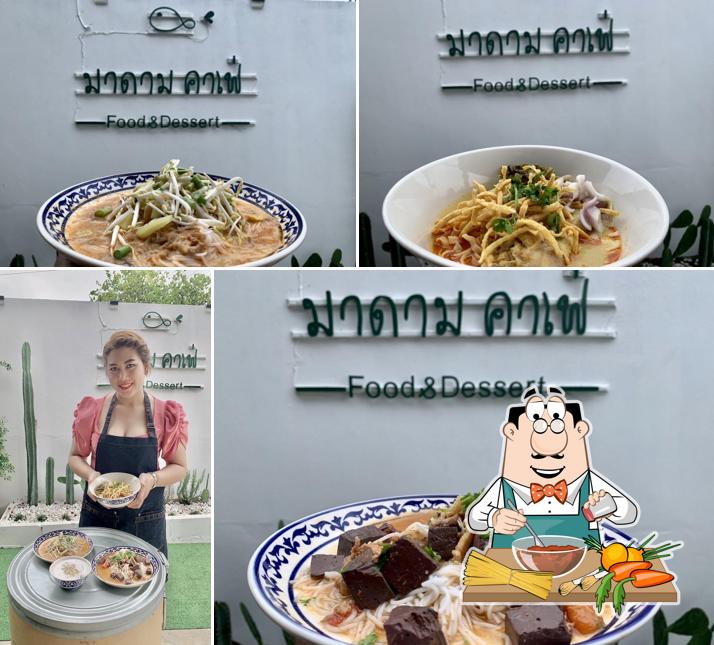 มาดาม คาเฟ่