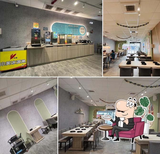 下一鍋 里港店