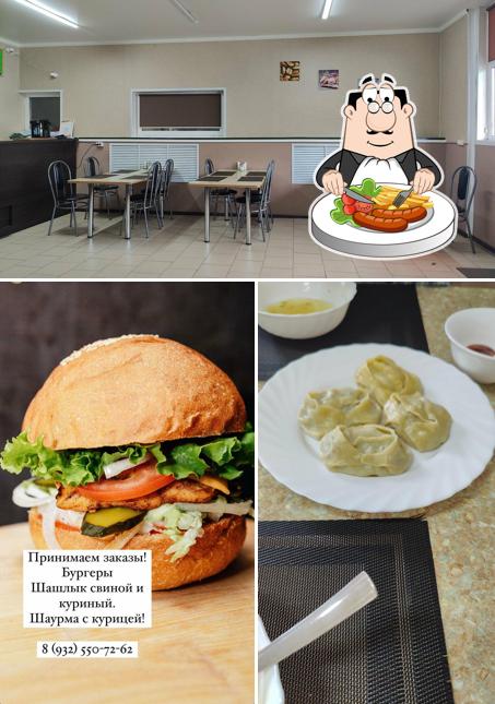 Сели поели