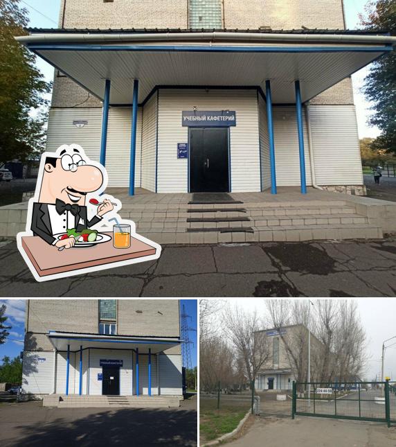 Столовая