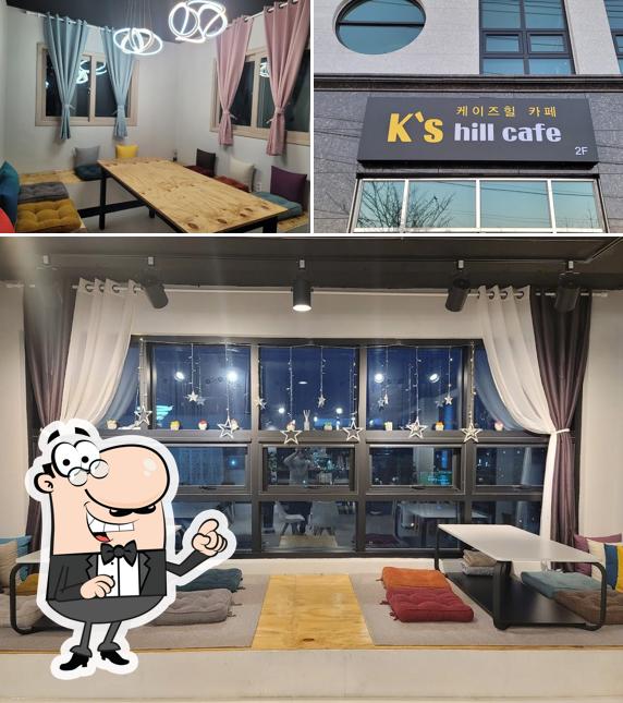 언덕카페 케이즈힐