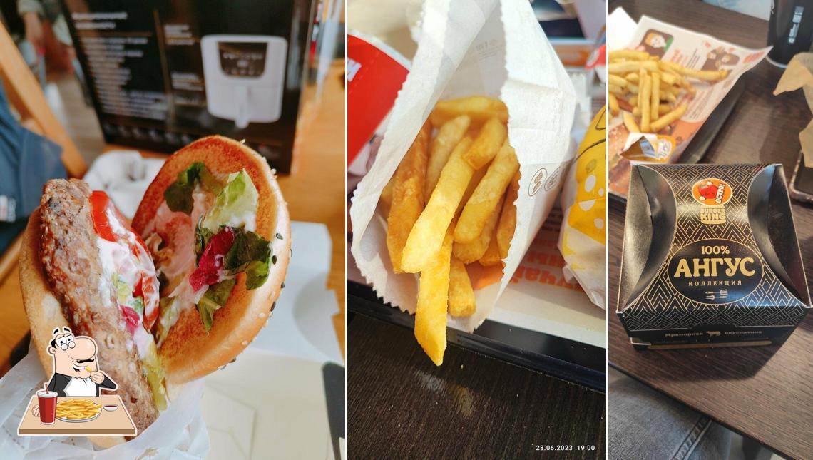 Бургер Кинг