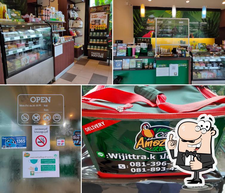 Café Amazon