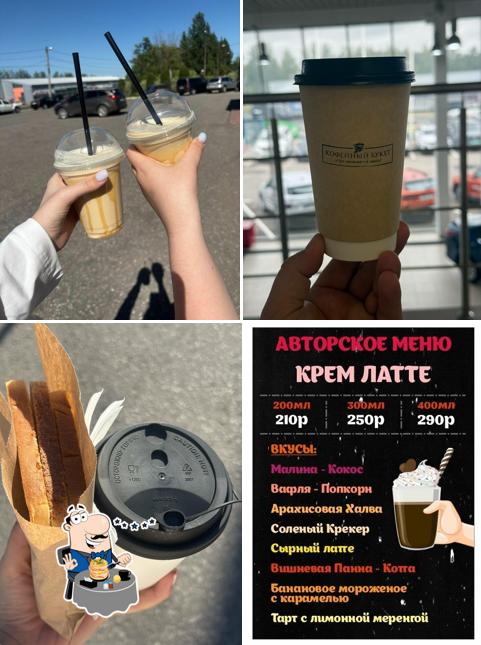 Кофейный Букет