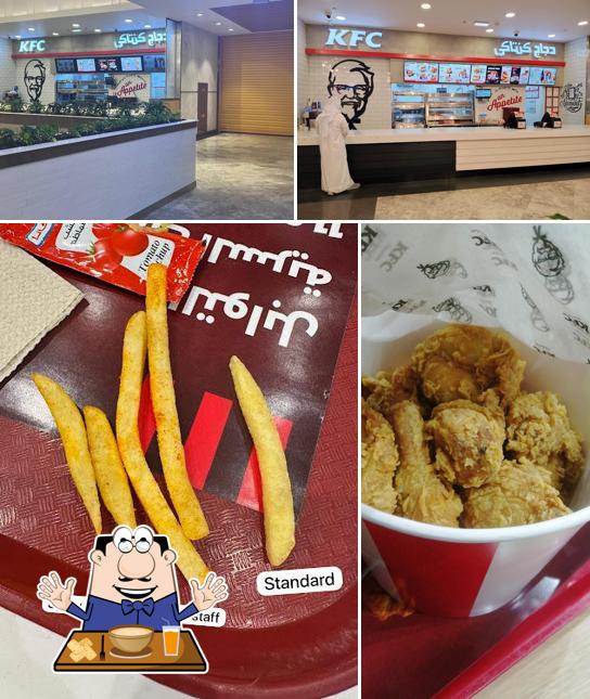 KFC Al Kout Mall