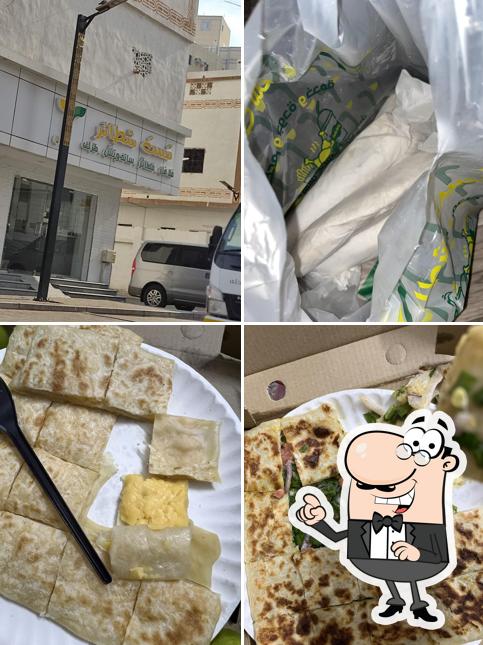 تست شطائر