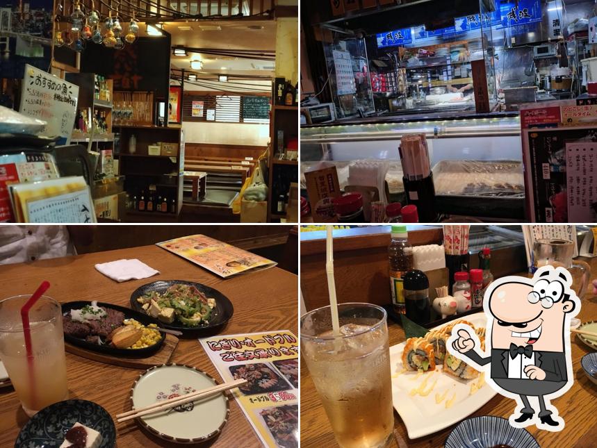 居酒屋天狗 赤道店