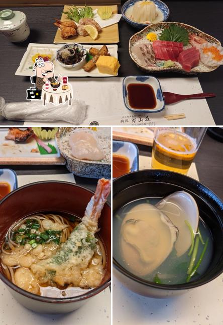 翠山荘