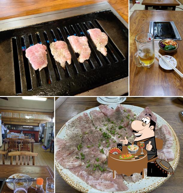 葉山焼肉ハウス