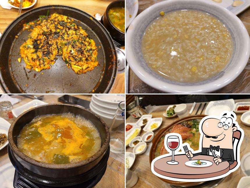 정원한방오리
