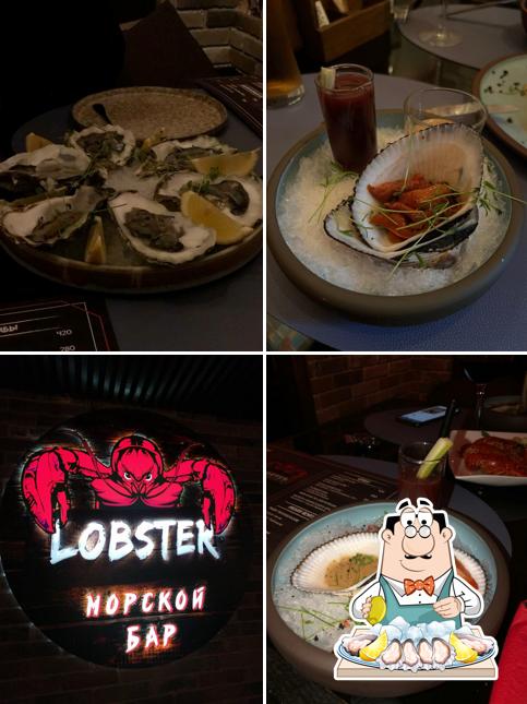 Лобстер