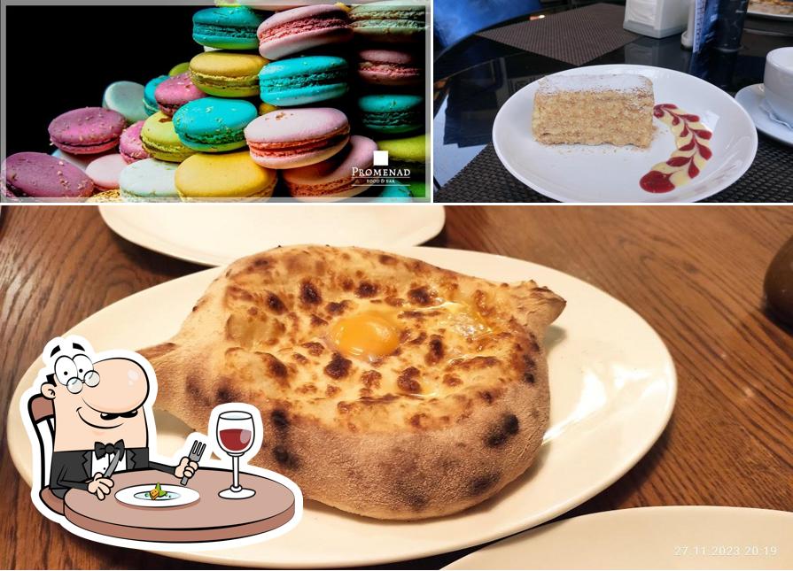 Хачапури в "Променаде"