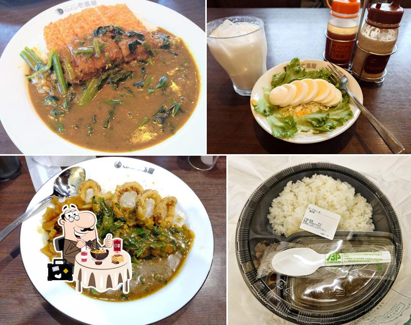 CoCo Ichibanya