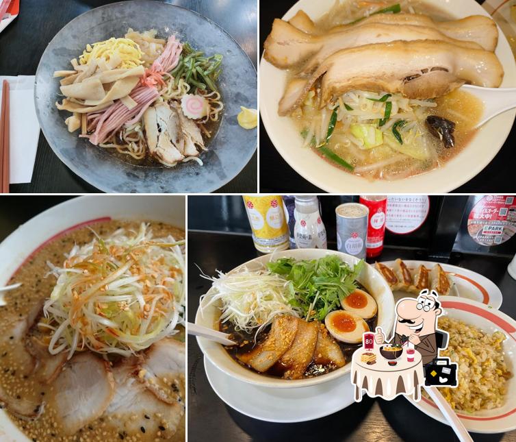 Kourakuen
