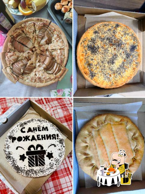 Еда в "Машенькины пироги"