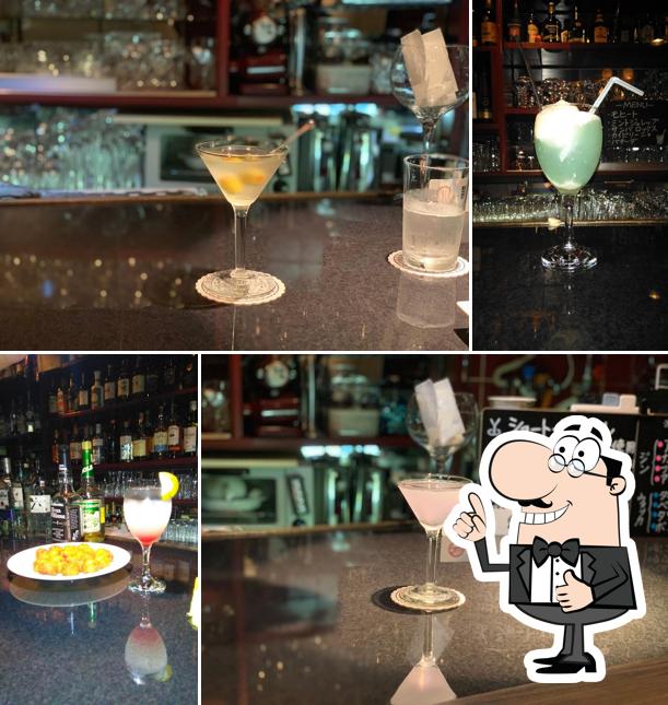 Ｃａｆｅ Ｂａｒ Ｒｅｍｅｍｂｅｒ