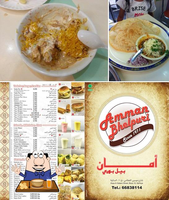 Amman Bhelpuri