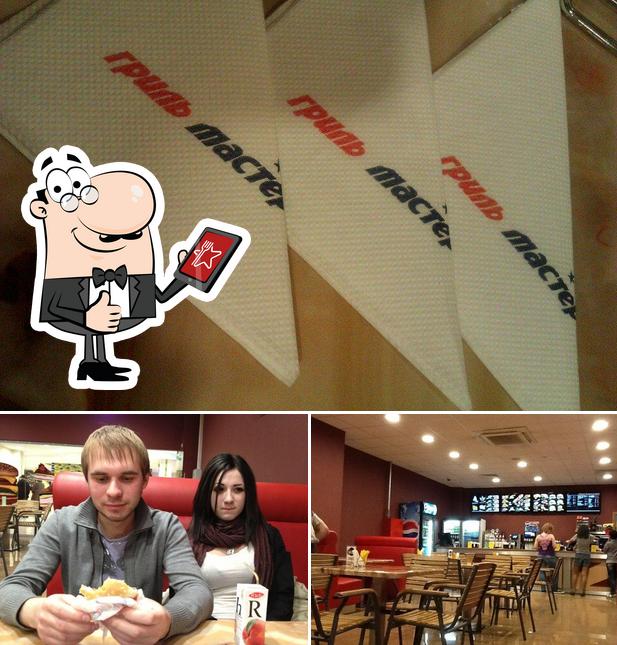 Гриль Мастер, ТРК Панорама "Альфа"