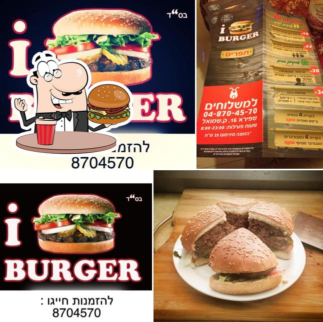 Бургерная Iburger