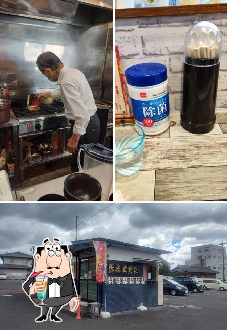 Marudai