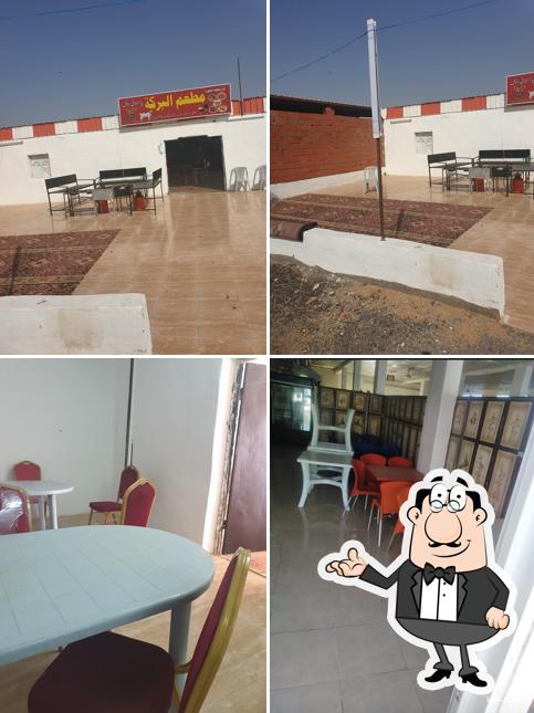 مطعم إستراحة سلطان