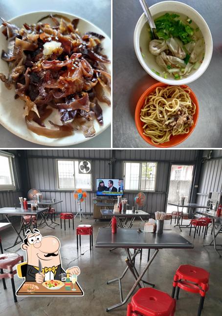 黑木耳肉羹