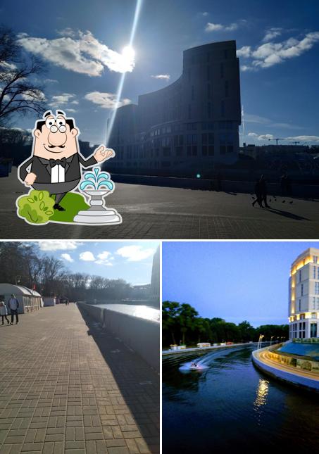 Cafe Horki Park
