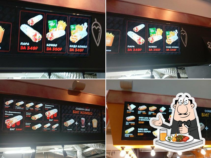 Zibo Food