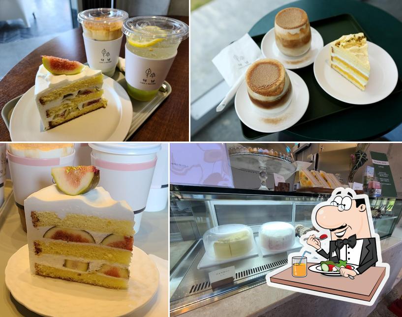 덕남카페